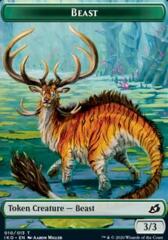 Beast Token (010) // Hydra Token